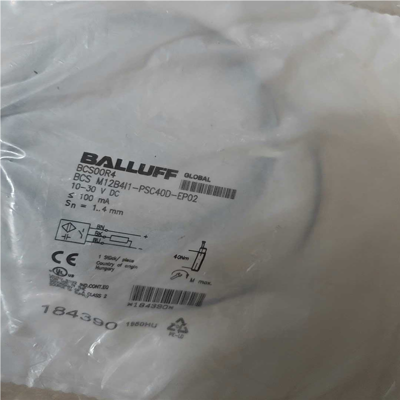 【汇生 】BALLUFF全新原装BCS00R4巴鲁夫电容式传感器BCS【议价】