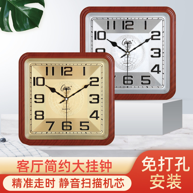 康巴丝挂钟客厅钟表简约时尚家用挂墙时钟现代大气挂表方形石英钟