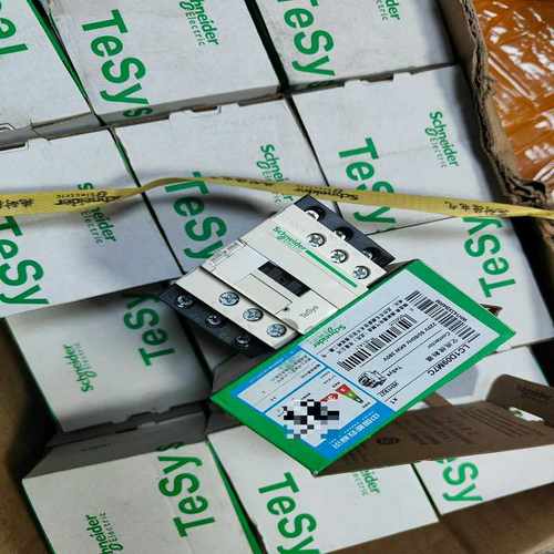 (询价)交流接触器LC1D09M7C，原箱原盒，实图有