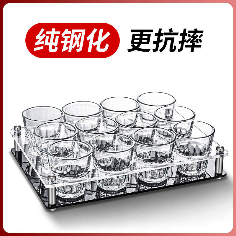 钢化玻璃杯酒吧ktv啤酒杯子家用套装创意刻字八角定制logo防摔