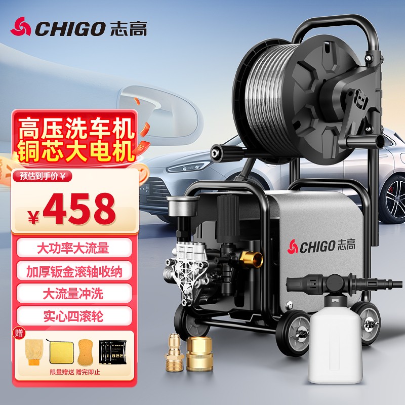 洗车机220v高压水枪家用大功率水泵刷车神器增压清洗机高压水枪
