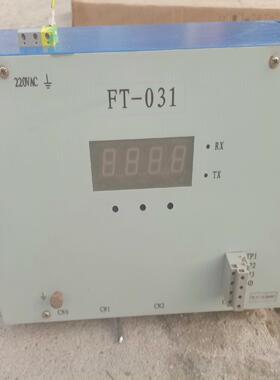 艾菲特FT-030A匀整仪(崽崽配件）