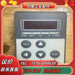 海利普SK180变频器面板议价