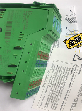 IB IL 24 DI 16-PAC phoenix~议价