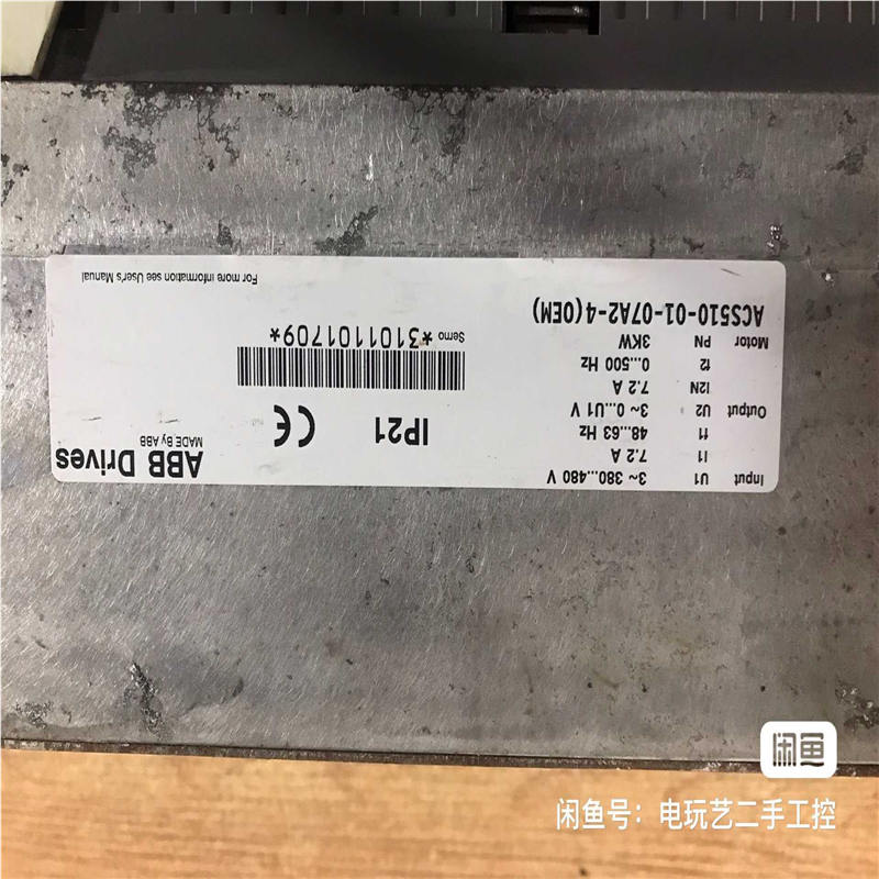 议~拆机ABB变频器ACS510-01-07A2-4，3KW，O