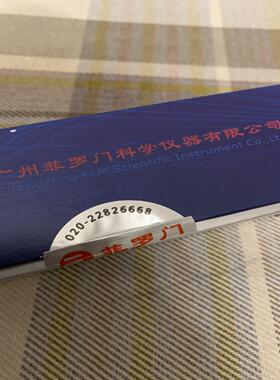 (议价)菲罗门色谱柱，FMG-AC5-A03-NFC，手性柱未拆