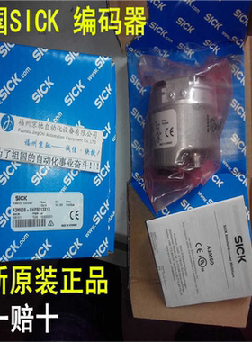 德国SICK  1076917 AHM36B-S3AC012X12现货原装正~议价