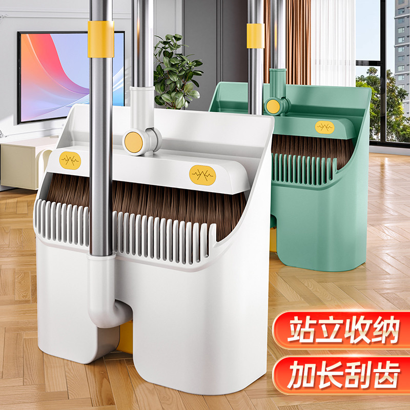 佳帮手扫把套装簸箕家用扫帚扫地神器组合笤帚垃圾铲高档折叠捎把