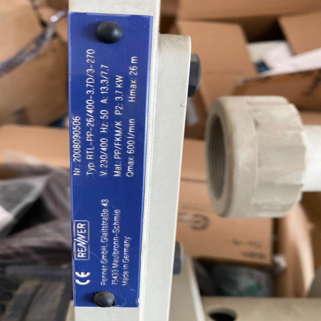 RENNER磁力泵SCHMID循环泵RTL-PP-26/40(崽崽配件）