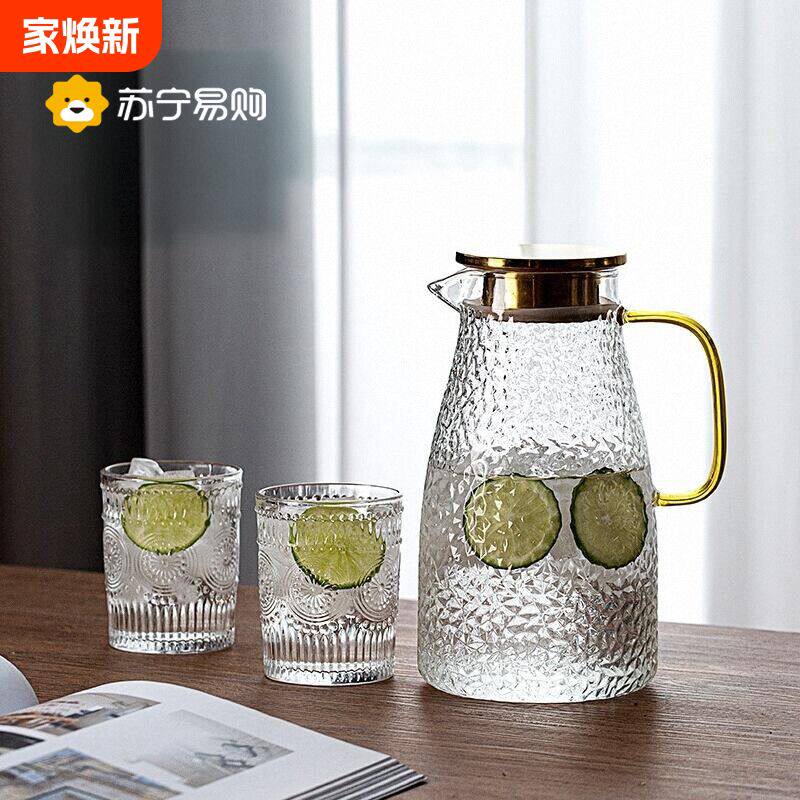 青苹果中式玻璃冷水壶家用耐高温大容量泡茶壶待客喝水壶杯子夏季