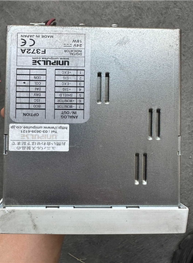 【汇生】UNIPULSE F372A尤尼帕斯仪表【议价】