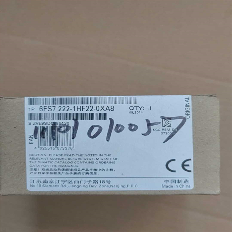 议~西门子模块 222-1HF22-0XA8，全新原包装