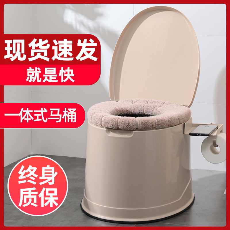 蹲便改坐厕老年老人坐便器可移动马桶室内防臭家用简易孕妇坐便椅
