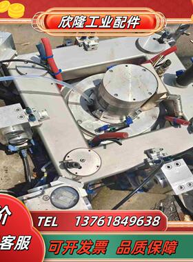 通快涡轮机TRUMPF  CH-6341Baar议价