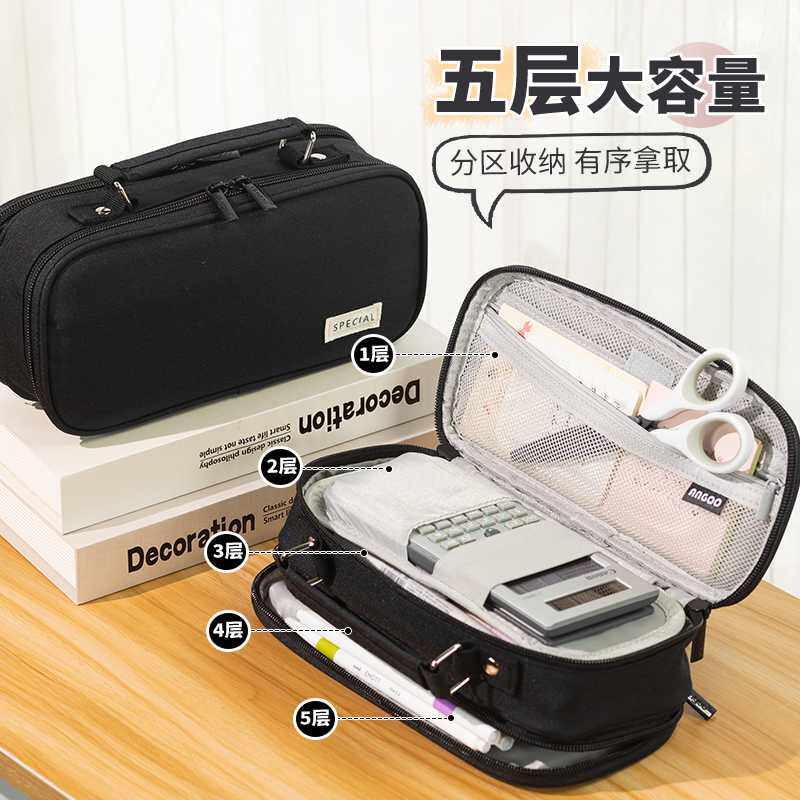 安蔻大容量笔袋男生多层初中生高中生女孩小学生铅笔袋简约日系文