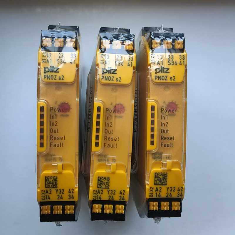 皮尔兹PiIZ继电器PNOZ 751102德国进口全新原装正（崽载电子）