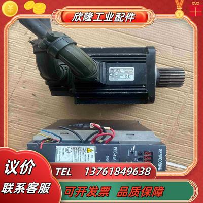 EDB-15APA埃斯顿伺服驱动器EMG-15APA22埃斯议价
