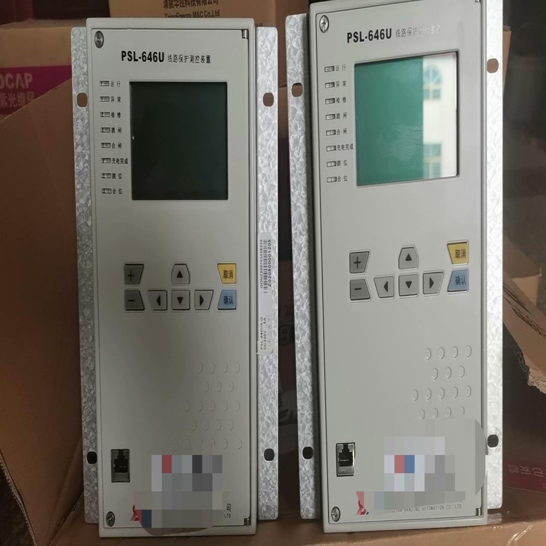 议~国电南自PSL646U线路保装置