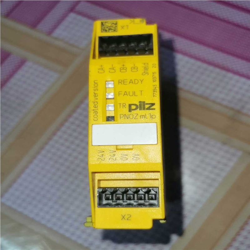 PNOZ ml1p coated version (7735（憨憨电子）