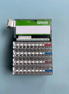 murr穆尔 56168 cube20 DI16 DO16议价