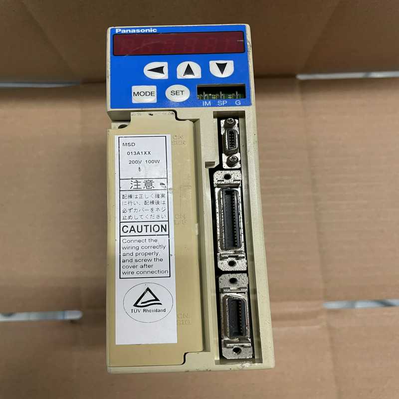 议价MSD013A1XX，功能好，需要的联系