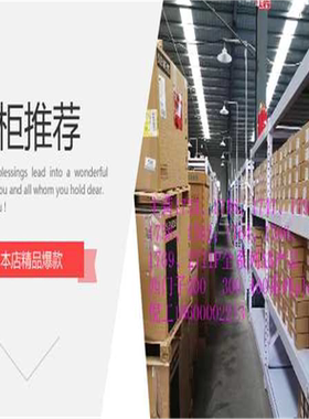 6ES7 231-7PD22-0XA8  模块 6ES7 231-7PD22-0XA8 预计供应（反映