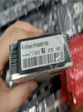 英飞凌IGBT模块ttFF1000R171E4（反映电子）