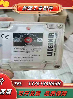 德国W0ERNER威纳温度传感器型号FD06W39AB议价