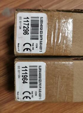 【汇生 】BANNER  光幕 SLSE30-600Q8【议价】