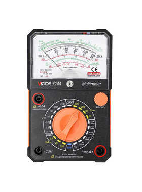 胜利指针式万用表VC3010/VC3021高精度多用表机械万能表电表 表笔