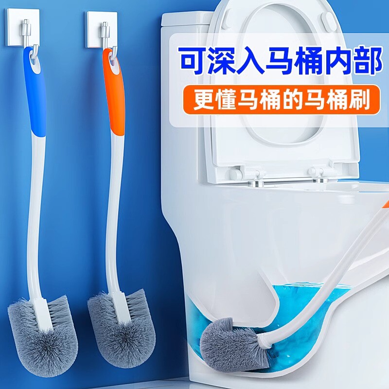 新款硬毛马桶刷家用死角卫生间刷子壁挂式厕所刷子超好用洁厕刷