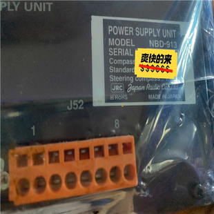 72雷達 議價JRC 適用 JMR for NBD 913電源