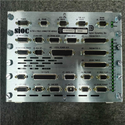 (议价)Digital Dynamics Controller No