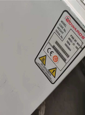 【顺庆】爱德华if30k.edwards干泵if30k/ixh303【议价】