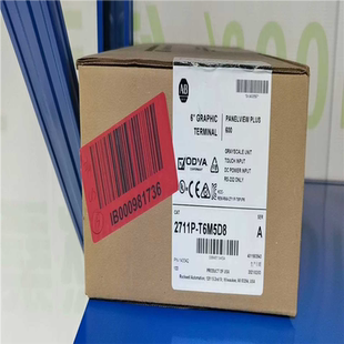 南风商行 2711P T6M5D8