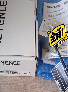 询价~LR-TB5000CL 基恩士KEEYNCE传感器，全新原装