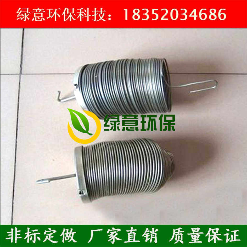 弹簧骨架除尘布袋滤袋配套骨架脉冲除尘器布袋配套骨架袋笼