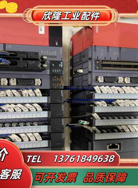 设备Q系列PLC一套括Q61P 1个 Q02HC议价