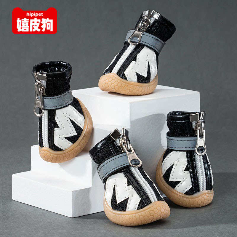 小狗狗鞋子软底泰迪小型犬比熊宠物专用不掉脚套防掉雪纳瑞秋冬季