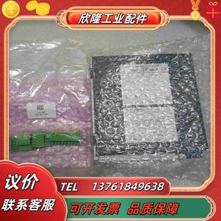 现货议价 A全新原装 东方VEXTA驱动器 RKSD507M