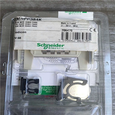 【汇生 】TSXMRPP384K  TSXMRPP224K全新原装正品【议价】