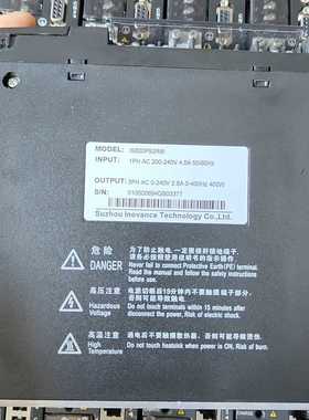 【汇生】汇川伺服驱动器 lS620PS2R8l  400W9成新【议价】