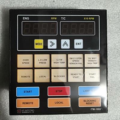 (议价)ITM-1000
