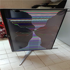 【顺庆】AOC显示屏Q24G2，屏破，其它功能完好，成色如图所示。【