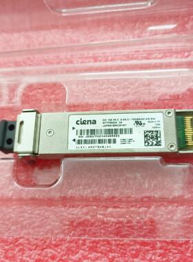 【汇生】ciena光模块，ciena 10G 40km光模块，cie【议价】