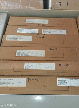 【汇生】ABB全新DAI05 DDI01 DDO02 DLM02议价【议价】