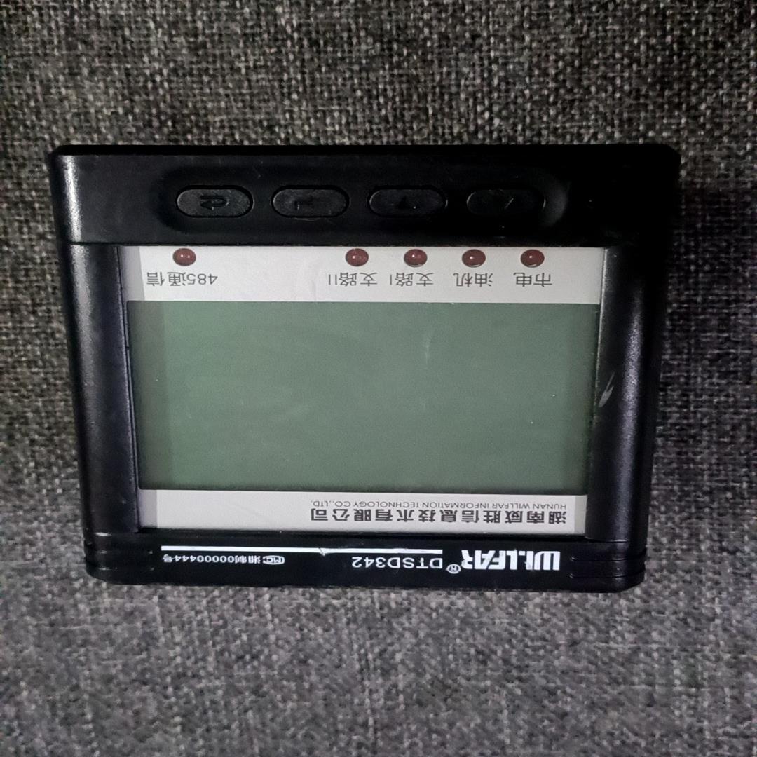 威胜DTSD342三相四线电子式多功能智能仪表电能表嵌入式数(崽崽配