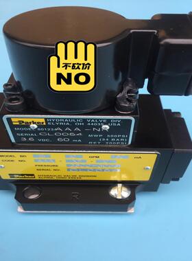 BD15AAANB10伺服阀BD15议价