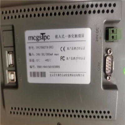 MCGS-TPC-7062TX~议价