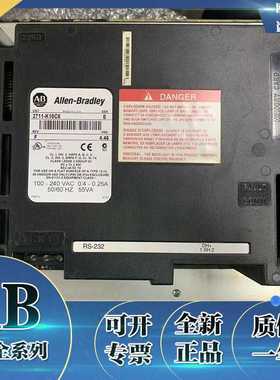 2711-K10C8 PanelView 1000彩色终端10英寸，键盘 2711K10C8~议价